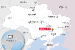'침공 9일차' 러, 최대 원전 장악… 우크라, 러 장성 사살 '충격'