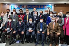 제91차 세계선교연대 포럼 개최… 최은혜 태국 선교사 파송