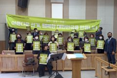여수성시화운동본부, 제20대 대선 투표참여 호소