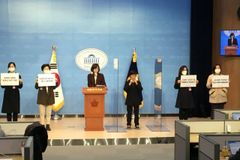 “남녀 조화·상생하는 새로운 양성평등 운동 시작하자”