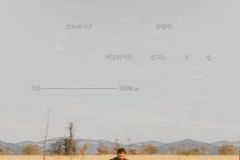 예수의 죽음과 부활 묵상하게 만드는 기적 같은 이야기