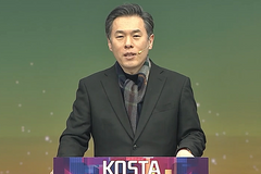 “포스트 모던 문화 속에서 하나님의 백성으로서 구별됨 필요”