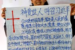 시진핑 주석에게 복음 전하려던 중국 기독교인 여성 구금돼