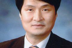 경기도 교육감 예비후보 이일호 교수 등록