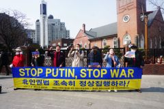 “주권·평화·인권 지키려는 우크라이나 국민들 지지”