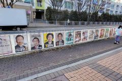 [김진홍의 아침묵상] 한국 대통령이 갖추어야 할 조건 5가지