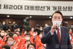 “기독교 가치 후보 없었다” 79%, “앞으로 교회가 권력 감시” 57%