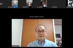 우크라 한인 선교사 “식료품 등 조달 어려워… 주민들 힘들어 해”