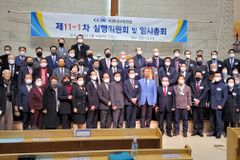 [한교연 논평] 윤석열 제20대 대통령 당선인에게 바란다