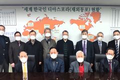 “갈라진 민심 아우르고, 희망·용기 주는 지도자 되길”