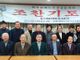제252회 한국노인복지선교협의회 조찬기도회 열려