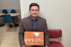 “러시아 사람으로서 우크라이나 전쟁 반대”