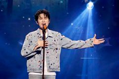 김희재 중국 팬카페, 유니세프에 기부