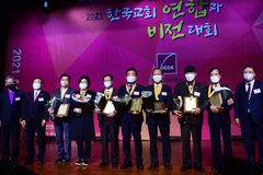 소강석 목사 “계란이 부화하기만 한다면”