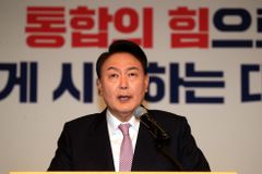 [사설] 어쩔 수 없이 찍었다는 국민의 마음 돌아봐야