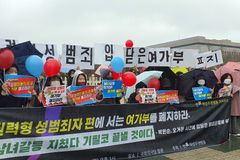 47개 女단체들 “페미니즘 부추기는 여가부 폐지해야”