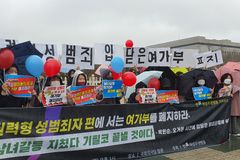 여성단체들, 윤석열 당선인에게 ‘여가부 폐지’ 촉구