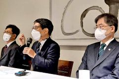 기독교학회, 러시아에 “우크라 침공 즉각 중단” 촉구