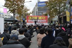 “조은희 당선자, 여성가족부 그간 악행 모르는가?”