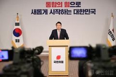 당선인에 바란다…“국민 통합은 최우선 과제”