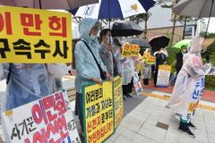 법원 “신천지 모략 전도는 위법”