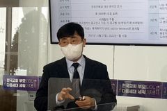 “기독교가 출산과 결혼에 가장 긍정적”