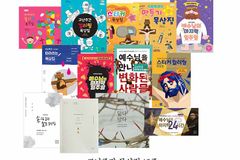 팻머스, 고난주간 ‘미디어회복 캠페인’ 올해도