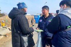 기아대책, 우크라이나 접경에 긴급구호팀 파견