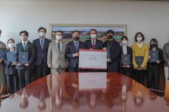 기쁨의복지재단 창포종합사회복지관, 한동대에 장학금 1천만 원