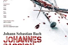 샹떼자듀합창단, 요한수난곡 ‘Johannes-Passion BWV 245’ 연주