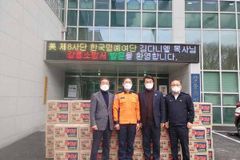 美 국가방위군 한국명예여단, 강릉 소방서 방문해 소방대원 격려