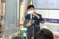 자녀 숫자 가장 많은 종교는?