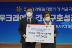 우크라 현지 아동 수백만, 시설에 10만 명 이상 남아 있어