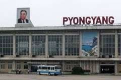 3월 첫째 주 박해 받는 교회를 위한 오픈도어 기도