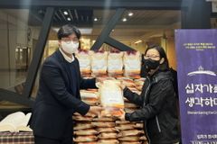 굿네이버스 서울북부지부, 한양제일교회와 사랑의 쌀 전달식