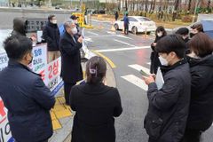 전피연 “신천지 모략전도 위법 2심 판결 환영”