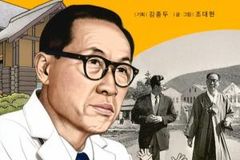 영혼과 육신을 살린 의사 이영춘 박사를 아시나요?