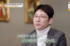 ‘이제는 선교사’ 배우 정운택, 서 근황 전해