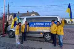 우크라이나 구호실사단 “곳곳에 방어선, 피난 행렬”