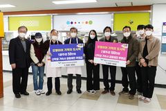 “신학생 무상급식 지원, 사랑·나눔 실천 몸에 밴 지도자 길러요”