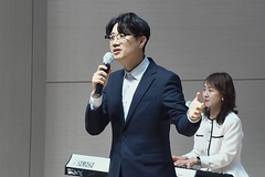 “예수님을 알고 그분을 믿는 것이 행복”