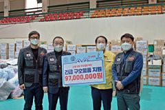 울진 산불 구호물품 전달한 굿피플, 추가 지원 나선다
