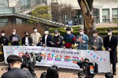 에스더기도운동 3월 4주차 북한 및 국가 기도제목