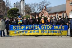 “러시아, 우크라이나에서 즉시 철군할 것 촉구”