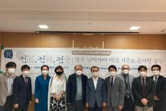 “그리스도의 가르침 따라, 러시아 우크라 침공 규탄”