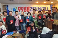 한세연-질사본, 소외 이웃 건강 돌봄 위해 업무협약