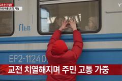 러시아의 우크라 침공 28일차… “푸틴의 야욕 멈춰지길”