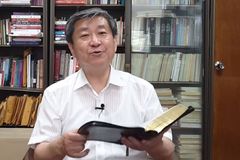 “칭의의 두 가지 의미, 죄의 용서와 자녀로 받아주심”