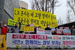 “토지보상법 개정, 제2 대장동 사태 막아야… 양도세 전액 감면 법 개정 즉각 착수를”