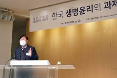 “낙태와 아동학대, 알고 보면 연결돼 있는 것”